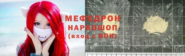 ПСИЛОЦИБИНОВЫЕ ГРИБЫ Верхнеуральск