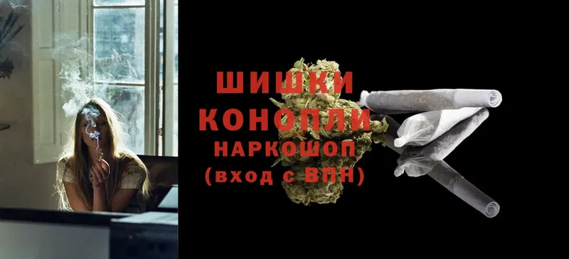 Каннабис SATIVA & INDICA  Миасс 